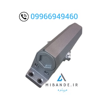 ارام بند