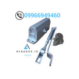 آرام بند درب